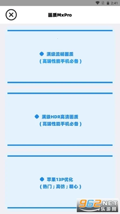 ����MxPro�ռ���