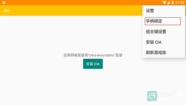 citrammj�����ֻ���