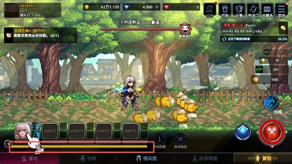 ������Ӷ�������ɼ�����˼