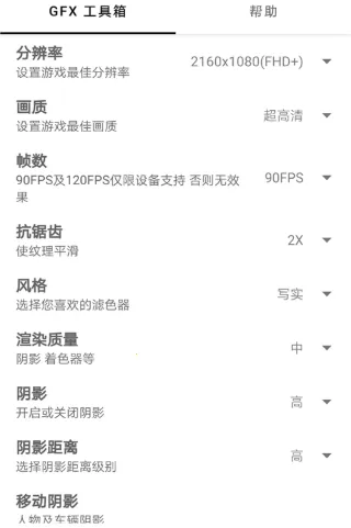 gfx�����仭������