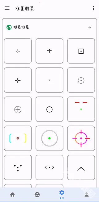 ׼��������׼��