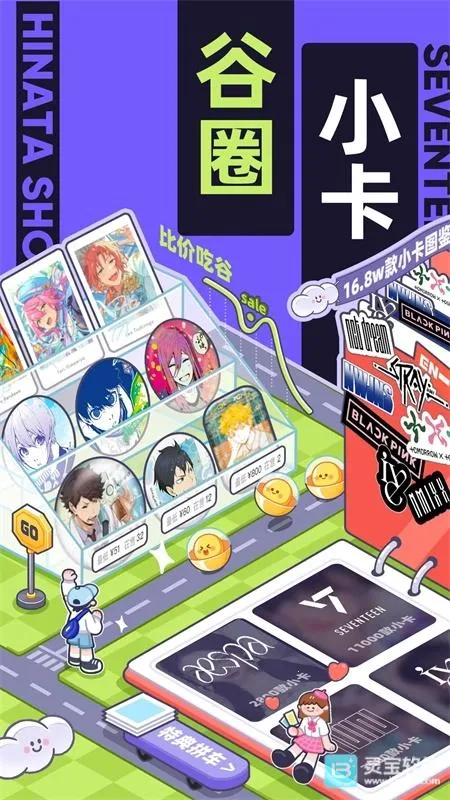 ����Ȼ�ж���С���ȶ���2026�ٷ�����