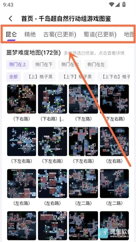 ����Ȼ�ж���С���ȶ���2026�ٷ�����