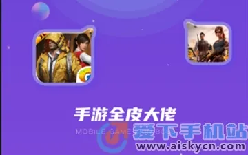 ȫƤ����2026�ٷ����°汾