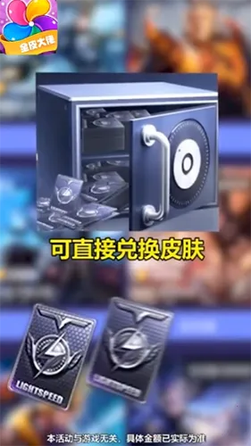 ȫƤ����2026�ٷ����°汾