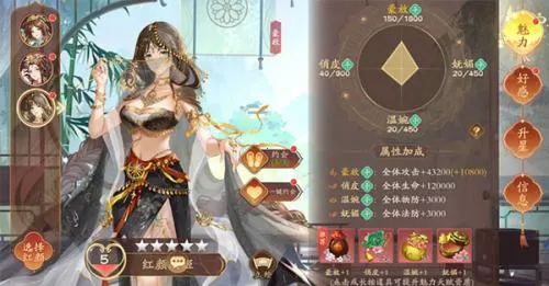 �����ٻ�ʦ(����������Ϸ)