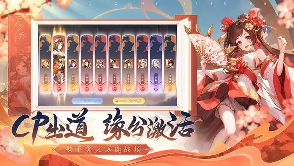 �����ٻ�ʦ(����������Ϸ)