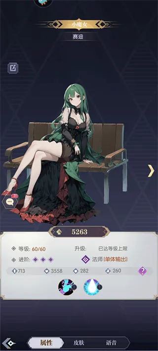 ħ��ս��(����Ԫ������Ϸ)