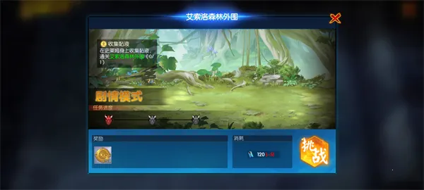 ҫ����(����Ԫ����Ϸ)