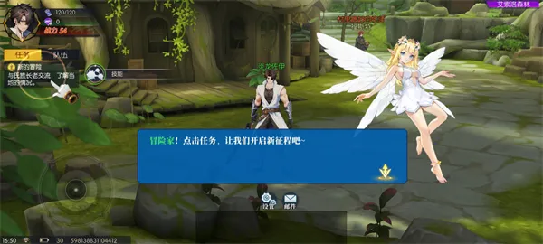 ҫ����(����Ԫ����Ϸ)