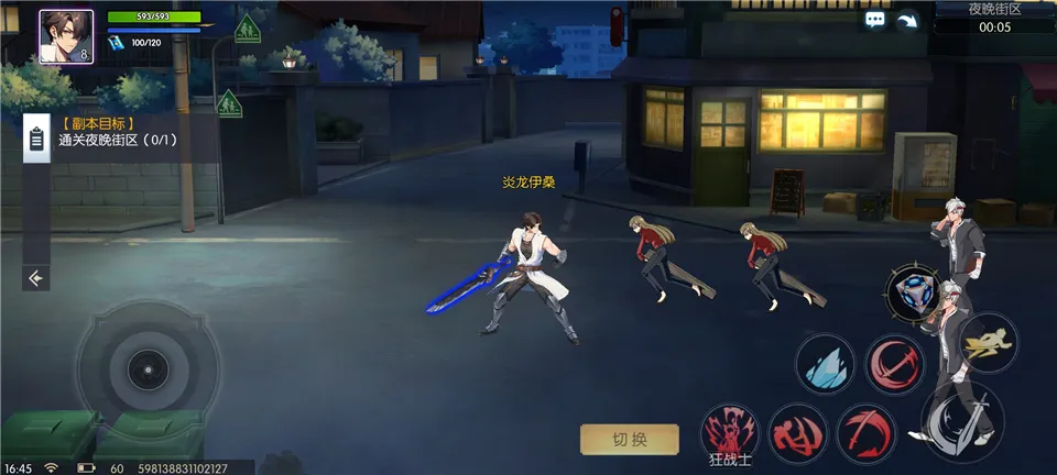 ҫ����(����Ԫ����Ϸ)