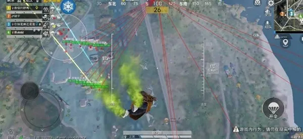 ��ù���ֱװ�����ֻ���