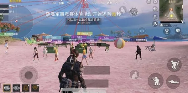 ��ù���ֱװ�����ֻ���