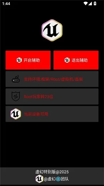 ��ù���ֱװ�����ֻ���