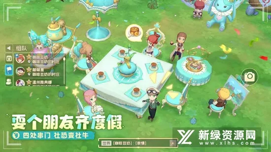 ֯��ɭ��2026�ٷ�����