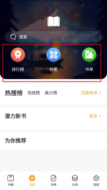 ī���2026�ٷ����°汾