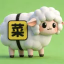 菜就要多练(绘画图片编辑工具)v1.3 安卓版