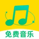 全民听歌播放器(音乐剪辑应用)v1.0.2.0 安卓版