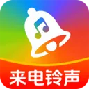 手机来电铃声视频2026最新版本v1.0.3 免费版