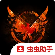 全境封锁：曙光国际服2026官方最新版本v1.33816.0 安卓版