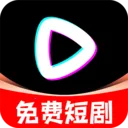 抖免费看短剧最新手机版v1.0.2 手机版