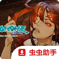 ����Ŀ��������֮��ŮSwitch��ֲ��(����������Ϸ)vc832f1c �ٷ���