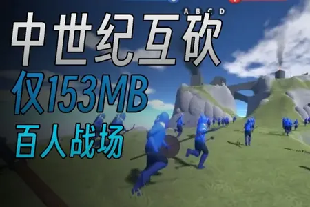 ������ս��ģ�����߷°�2026����
