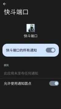 �춷�˿ڹ����2026�ٷ����°汾