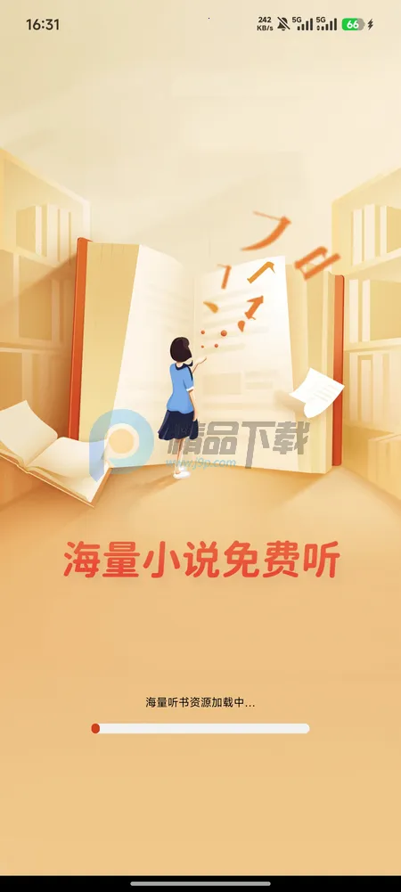 疯看小说(移动阅读应用) 疯看小说(移动阅读应用)