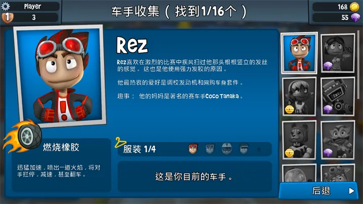 ɳ̲������2���ù��ܲ˵�