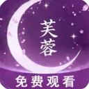 芙蓉视频播放器最新手机版