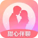 甜心伴聊(中年交友平台)