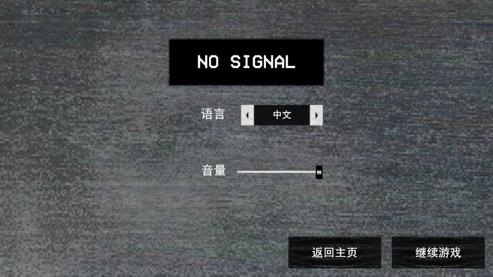 寻找伪人娘化版