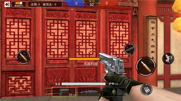 枪战荣耀精英下载破解版免广告下载 枪战荣耀精英下载破解版免广告下载