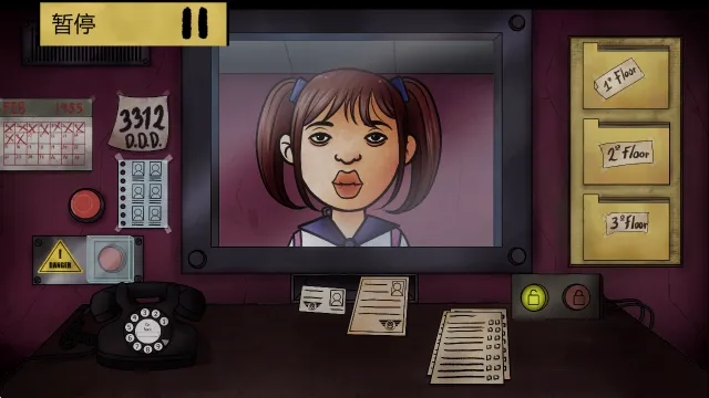 这不是我的邻居2026官方正版 这不是我的邻居2026官方正版