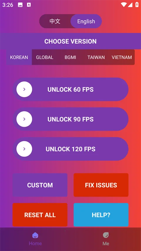 90fps画质助手老版本下载