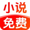 番外小说畅听2026下载v1.0.4 免费版