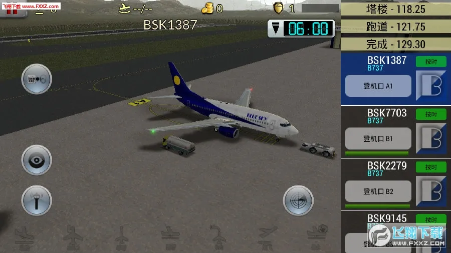 梦幻机场无限金币中文破解版