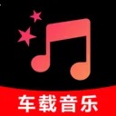 DJ车载多多(车载电音应用)v1.0.0 免费版