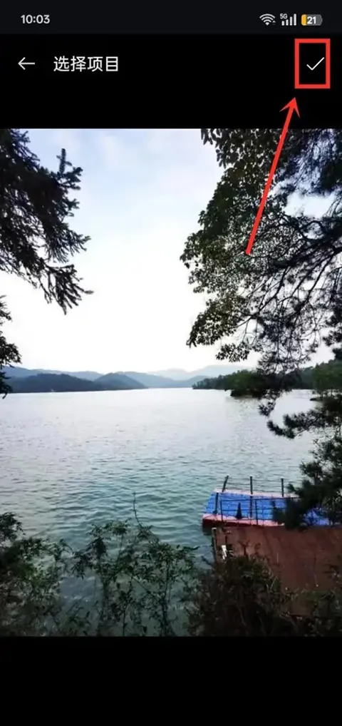 Get笔记(智能笔记工具)