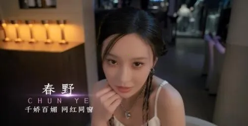 开局五个亿破解版