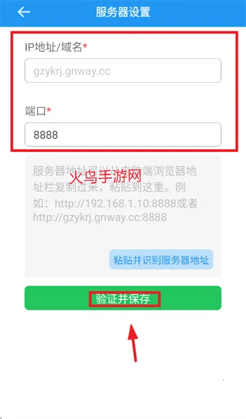 标广易(广告ERP软件)