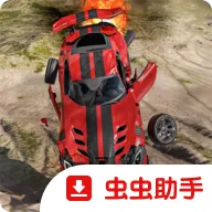 车祸模拟器3D：汽车(车祸模拟游戏)