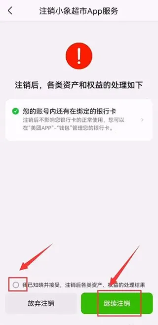 С����(���ʹ���ƽ̨)
