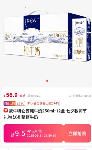 ��ʡ��ѡ(��������ƽ̨)