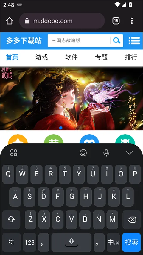 ϵͳ���뷨2026�ٷ����°汾