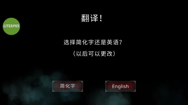 ��Ѫ���Ķ�����Դ���İ�