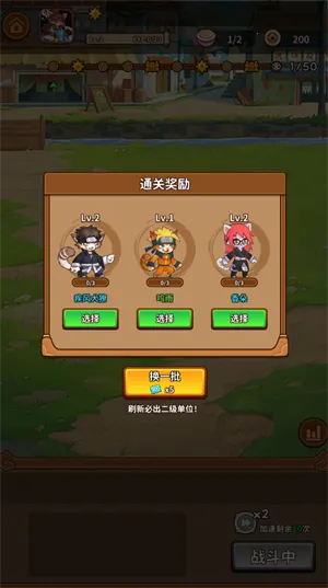 �����������ƽ�����ò˵�