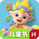 ���ƴ��(��ͯƴ��ѧϰ)v2.0.2 �ٷ���