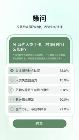 全策2026下载安装 全策2026下载安装